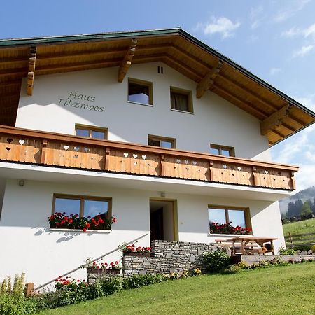 Апартаменты Haus Фильцмос Экстерьер фото